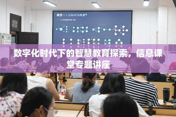 滔滔不绝